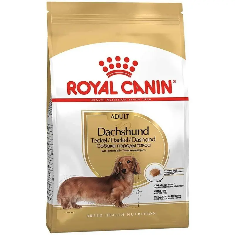 Royal Canin Royal Canin Dachshund Adult Dry Dog Food - Bag 1.5Kg