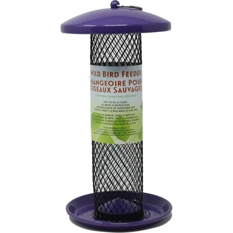 No/No Sunflower Shorty Bird Feeder Purple